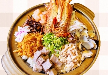 一品龍蝦海鮮粥 新上市